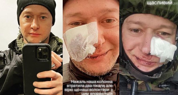 wokalista ukraina