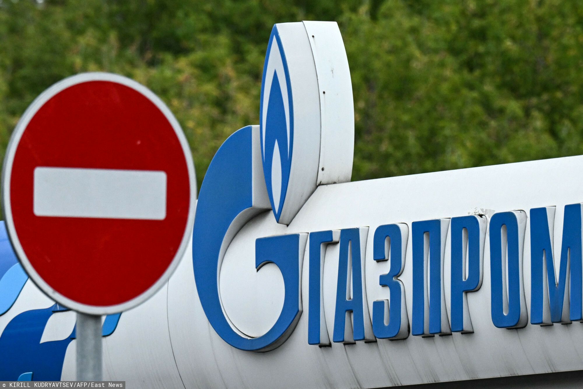 Gazprom nie wznowi przesyłu gazu przez Nord Stream I, Niemcy odcięte